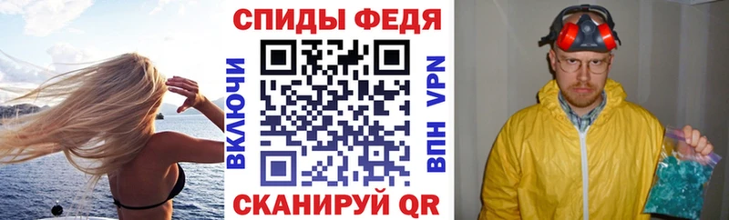 мега tor  Сертолово  АМФ Розовый  как найти закладки 
