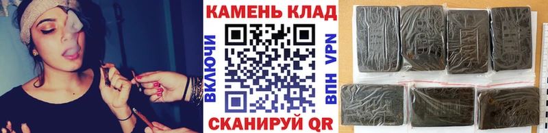 ГАШ ice o lator  darknet официальный сайт  Сертолово  закладка 