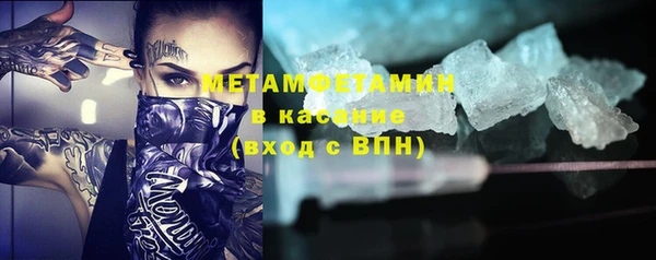 скорость mdpv Абинск