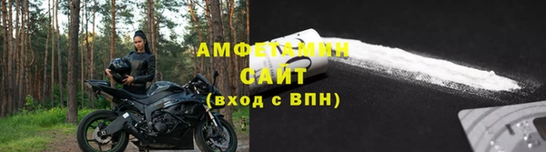 скорость mdpv Абинск