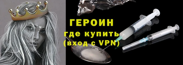 индика Абаза