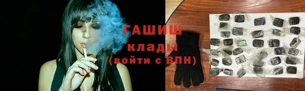 скорость mdpv Абинск