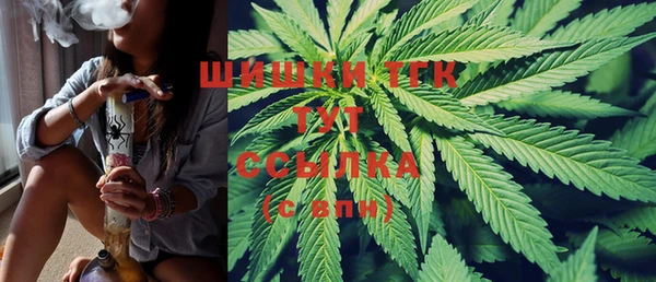 скорость Алексеевка