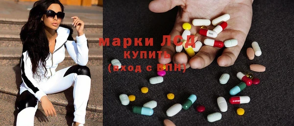 кокаин Абдулино