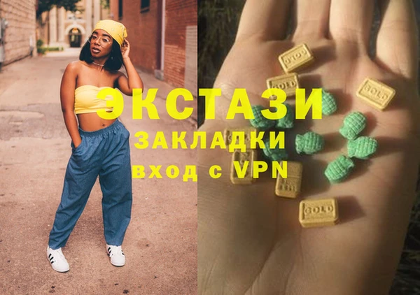 скорость Алексеевка
