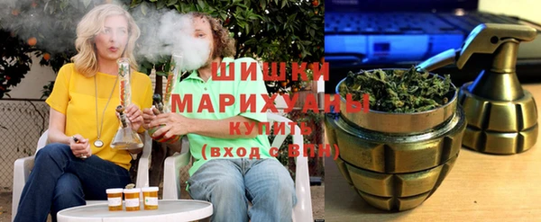 кокаин Абдулино