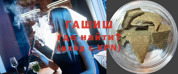 скорость mdpv Абинск
