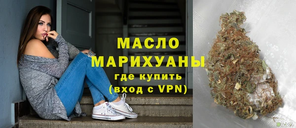 скорость mdpv Абинск