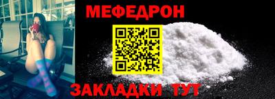 ECSTASY Волжск
