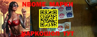 ECSTASY Волжск