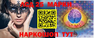 ECSTASY Волжск