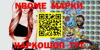 ECSTASY Волжск