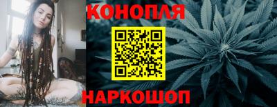 амфетамин Волгодонск