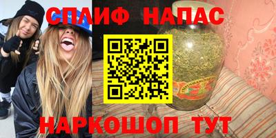 ECSTASY Волжск