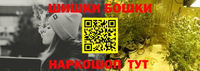 ECSTASY Волжск