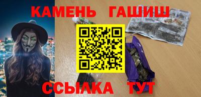 ECSTASY Волжск