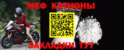 ECSTASY Волжск