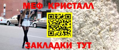 ECSTASY Волжск