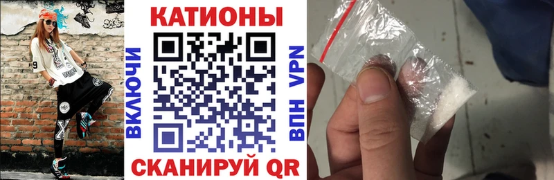 МЯУ-МЯУ mephedrone  Сертолово 