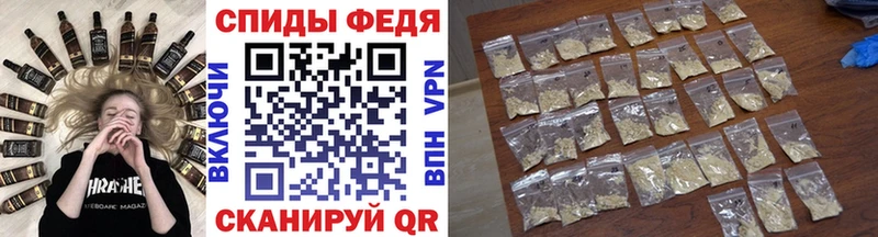 Метамфетамин мет  Сертолово 