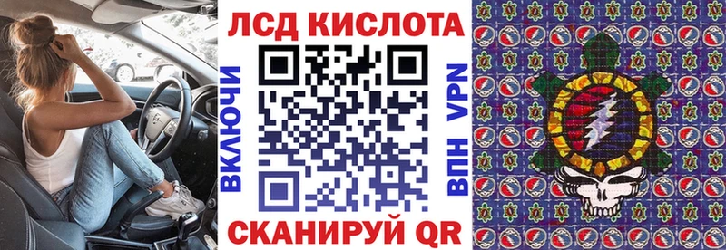 kraken как войти  где найти   Сертолово  Марки N-bome 1,5мг 