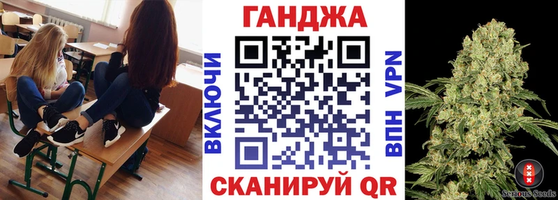 Бошки марихуана THC 21%  hydra сайт  Сертолово 
