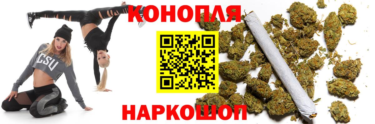 Конопля VHQ Сертолово
